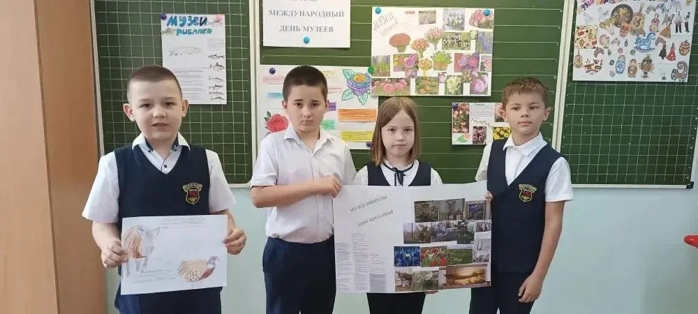 Во 2 «Д» классе в Международный день музеев ребята удивили всех разнообразием и творческим подходом!