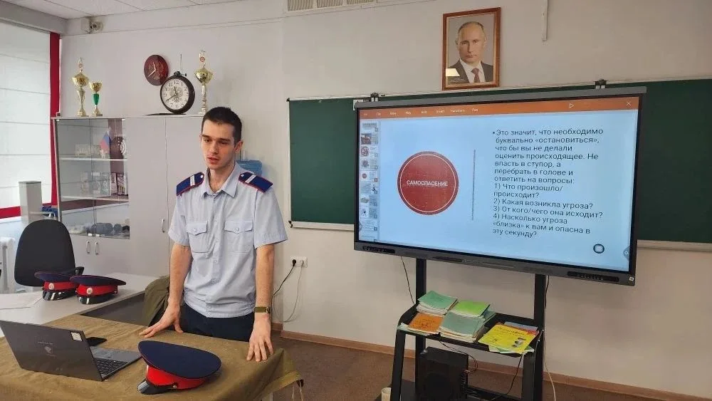 📢 Урок антитеррористической защищённости и БПЛА для 10‑х классов В нашей школе прошёл познавательный