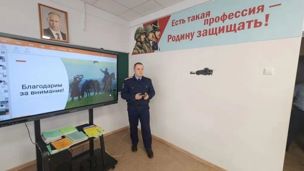 📢 Урок антитеррористической защищённости и БПЛА для 10‑х классов В нашей школе прошёл познавательный