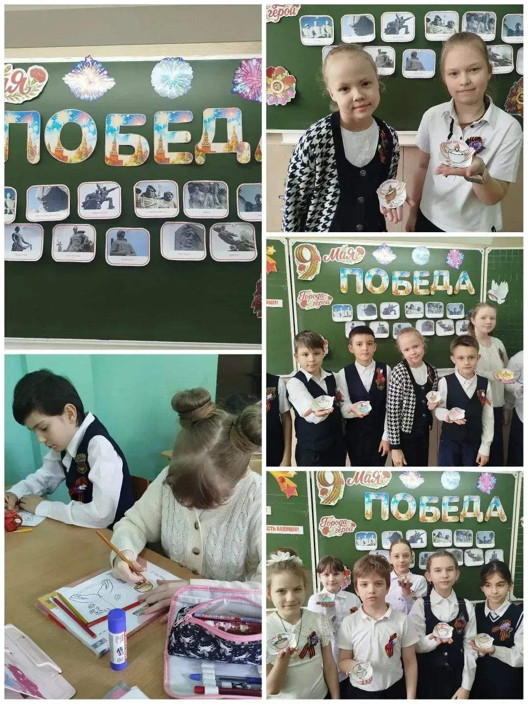 Понедельник в МБОУ «Школа №110» начался с торжественной линейки. Юнармейцы с гордостью вынесли флаг,