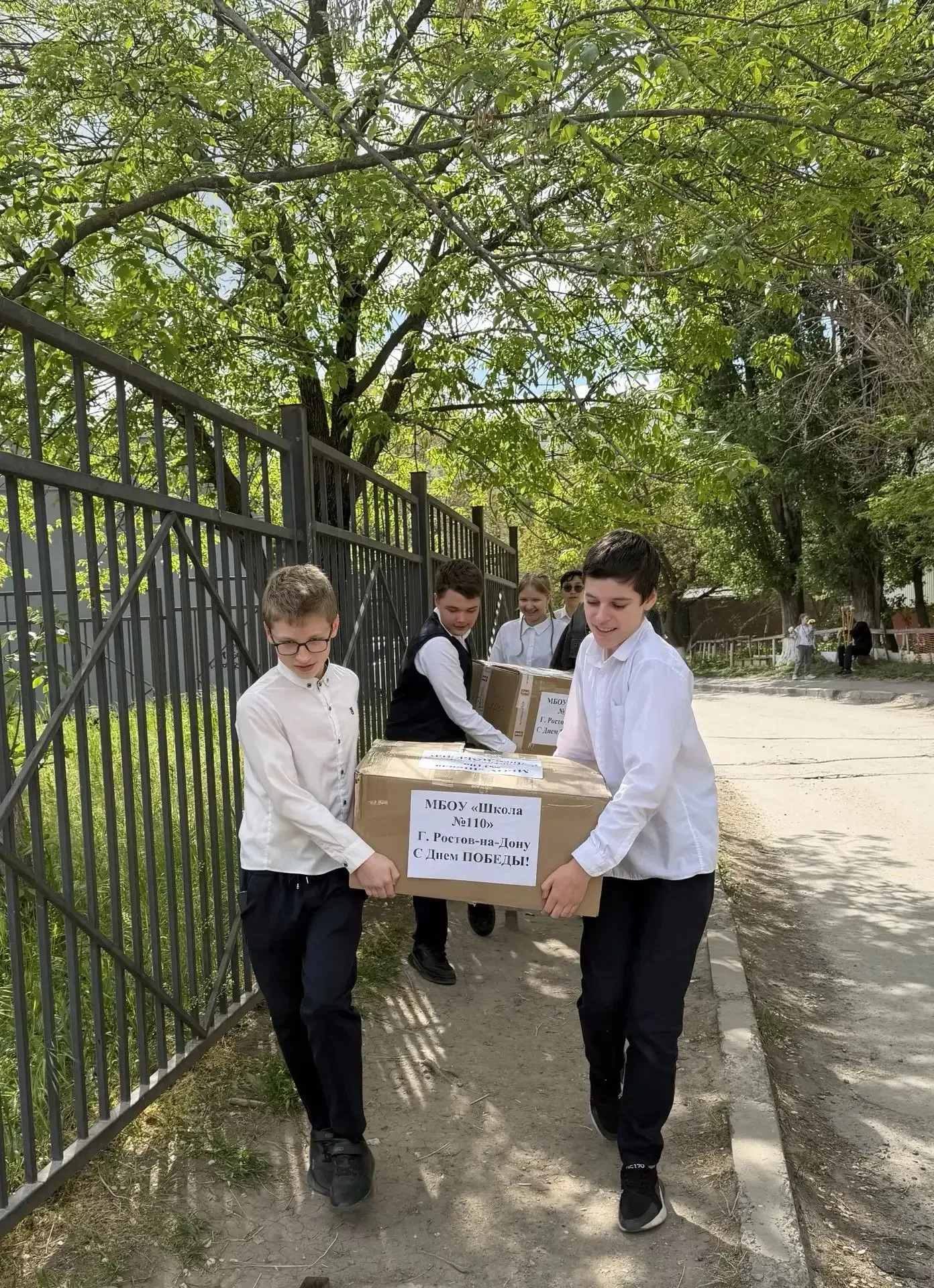 🇷🇺 Школа №110: объединяя сердца для поддержки наших солдат  В непростое время, когда наши солдаты вы