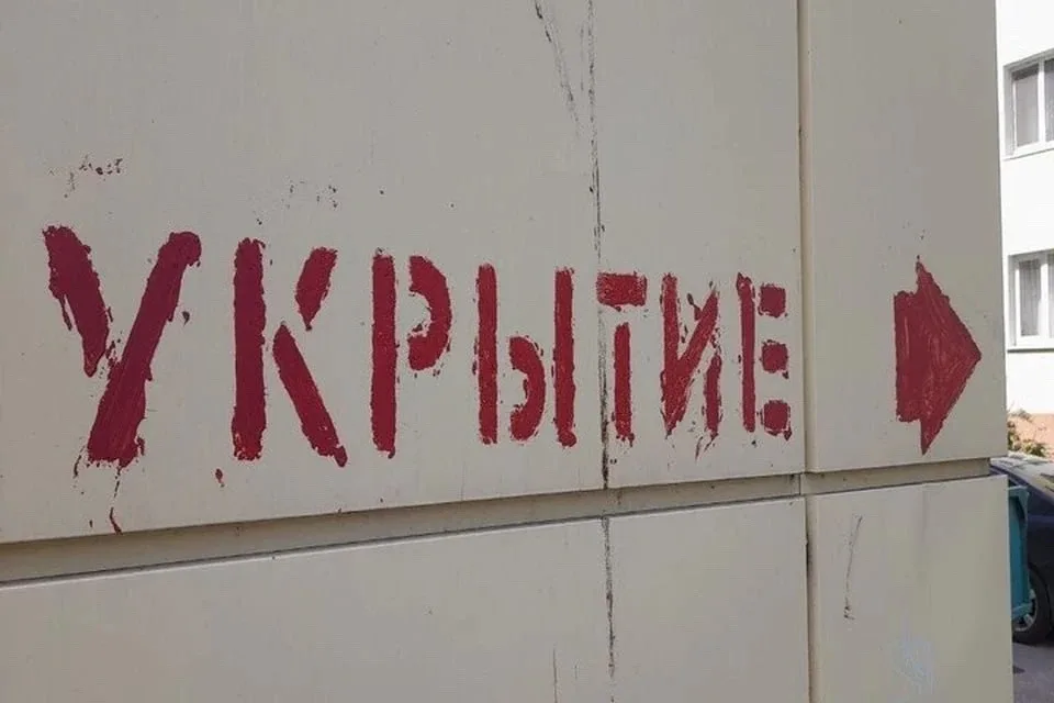 Губернатор Запорожской области Евгений Балицкий сообщил о дроновых ударах ВСУ по Каменско-Днепровско