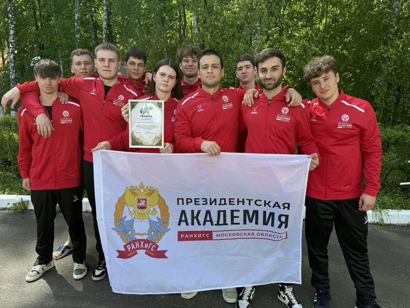 «Путь героя» - мы вместе!  В филиале Президентской академии в Орле подвели итоги военно-патриотическ
