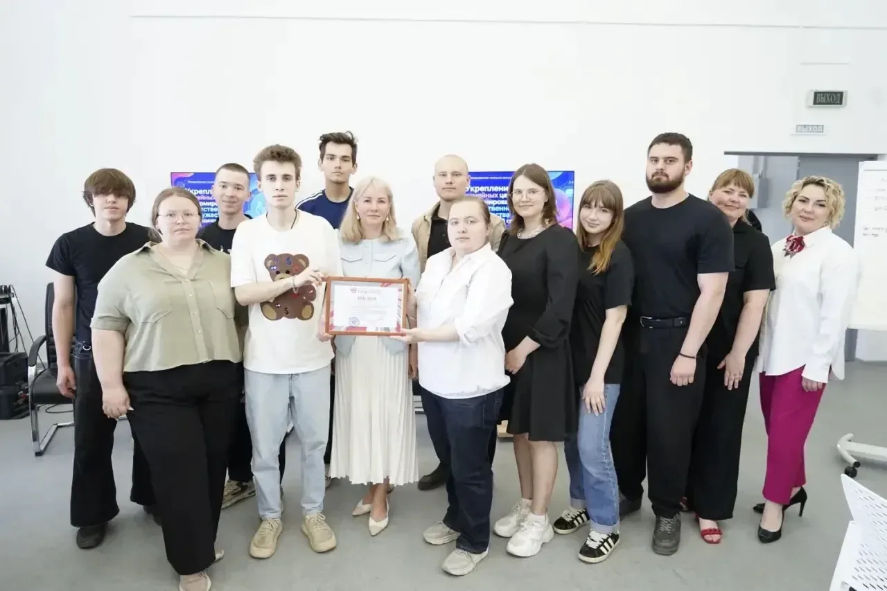 ✅Студенты ИТСПС за укрепление семейных ценностей✅  🔥Сегодня в стенах университета состоялась межвузо