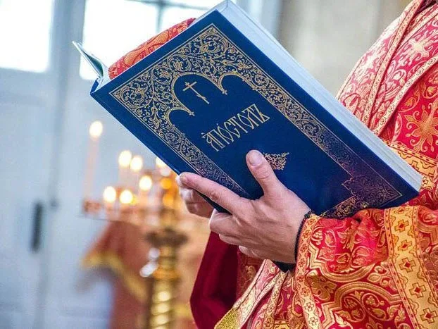 Один весьма крупный городской приход посетила простуда — половина клироса и почти все пономари не пр