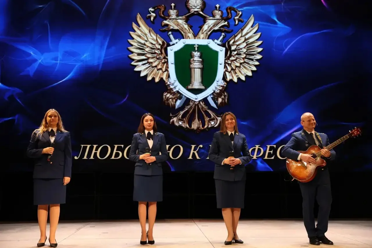 Сегодня в прокуратуре Калужской области вспоминали выдающегося человека- Александра Петровича Степан