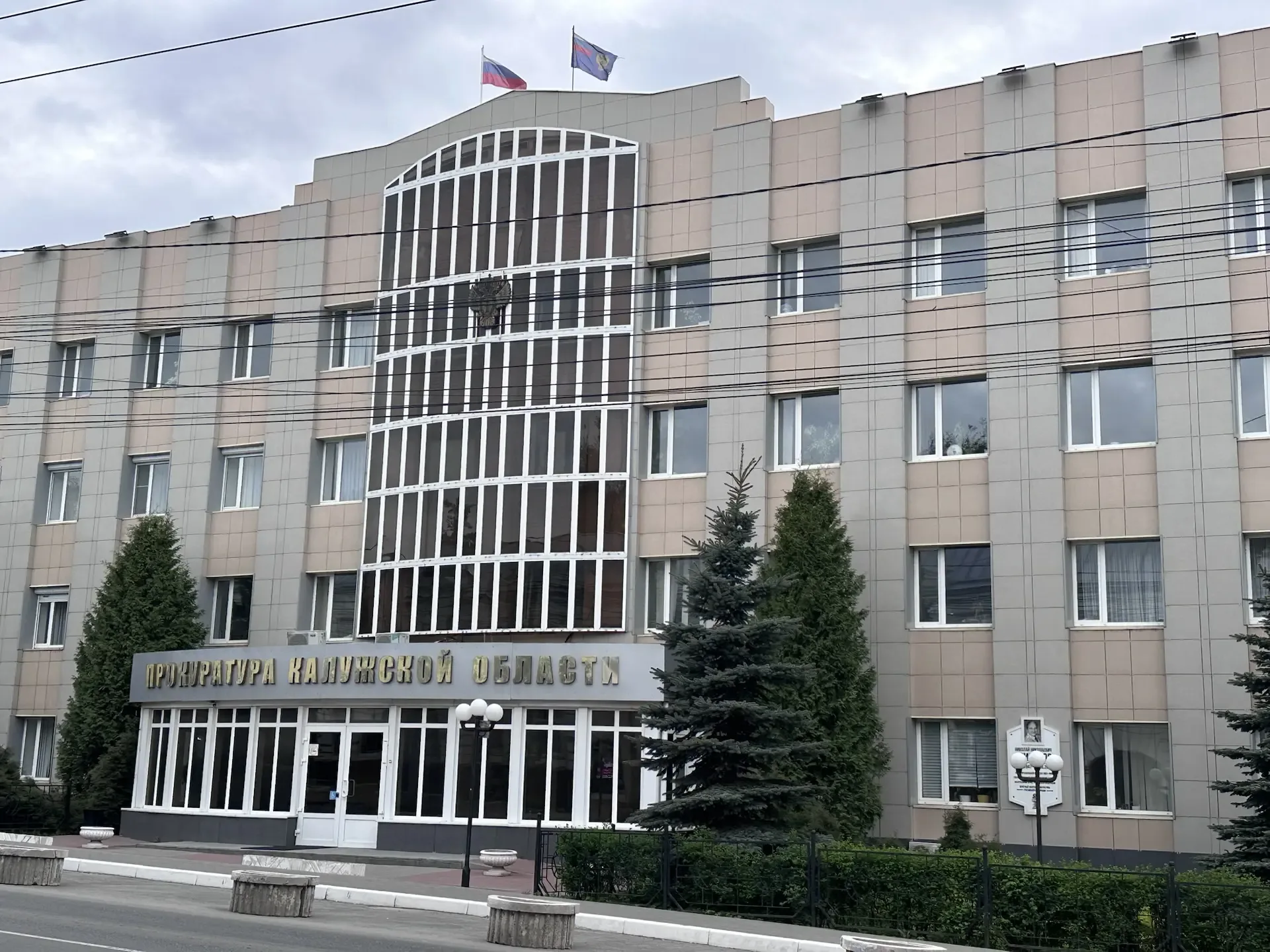 За четыре месяца 2026 года наложен арест на имущество обвиняемых по уголовным делам на четверть милл