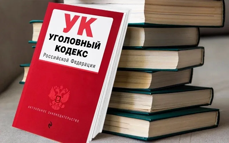 В г. Мосальске к 8 месяцам принудительных работ осужден 29-летний мужчина за кражу чужого имущества 