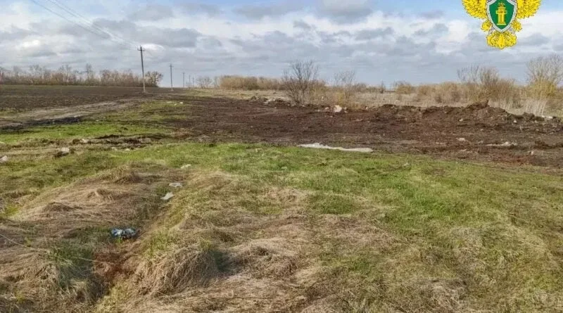 По итогам прокурорской проверки в Белинском районе ликвидирована несанкционированная свалка  Прокура