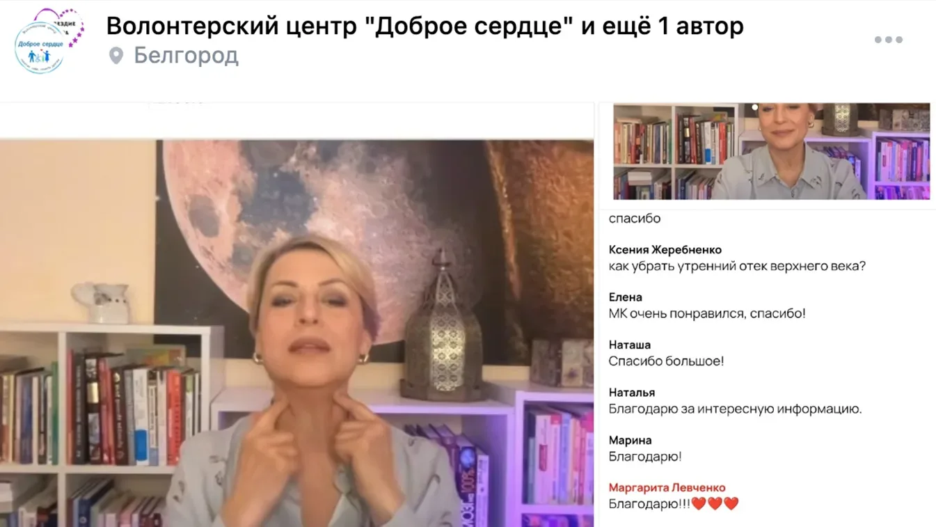 🙏 Эти майские праздники стали для меня особенными, и я прямо сейчас готова поделиться этой информаци