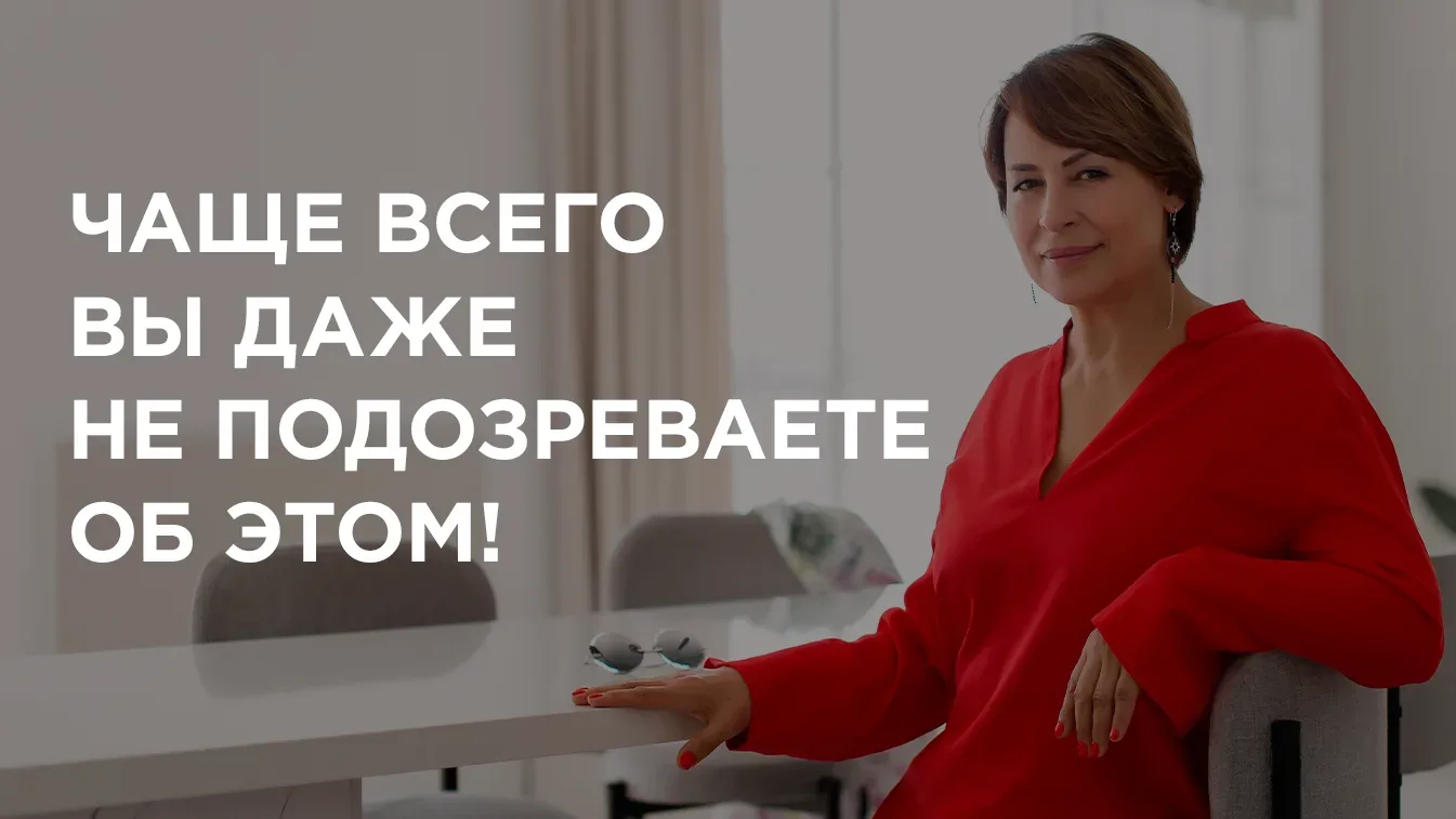 У меня нет отёков! 💁‍♀  А если найду? ☺  Чаще всего вы даже не подозреваете, что если у вас по утрам