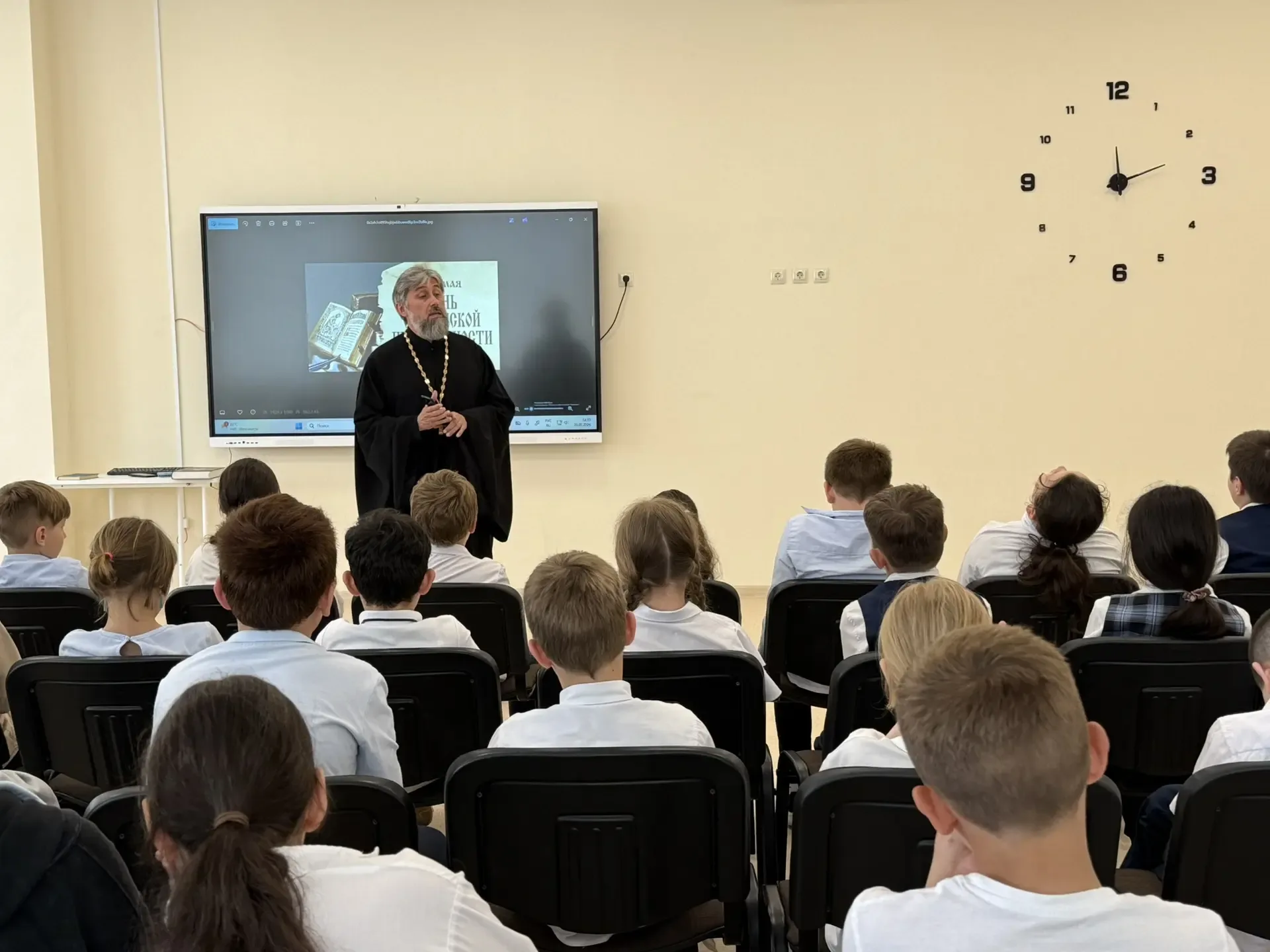 Духовно-просветительская встреча четвероклассников с иереем Иоанном Гущиным в преддверии Дня славянс