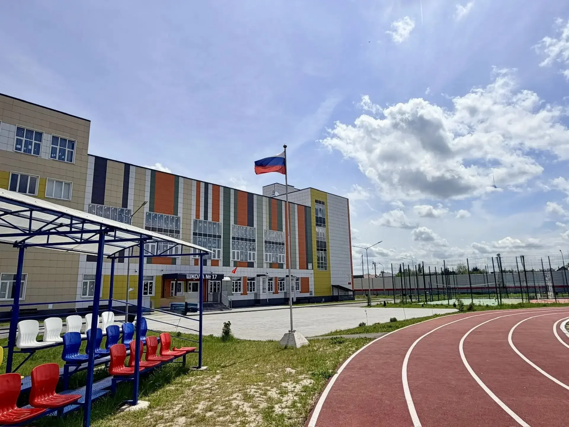 МБОУ СОШ №17 г. Азова с гордостью сообщает об участии в региональном конкурсе проектов благоустройст