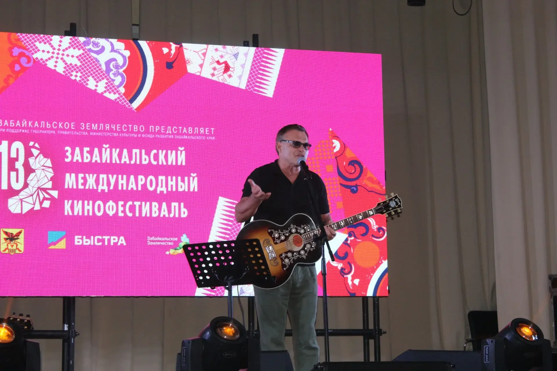 🫶Аплодисменты наполняли сегодня зал дома культуры села Газимурский Завод.   На его сцену во время За