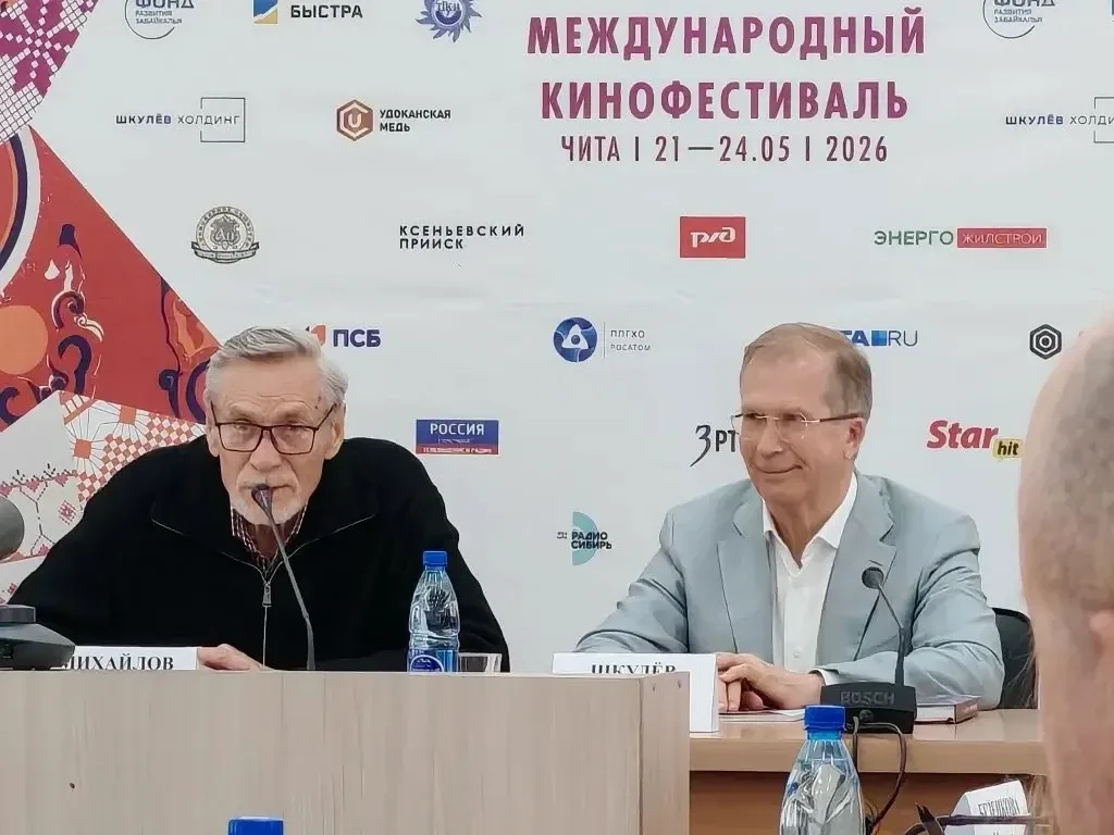 🎬Кино — мощнейшая возможность передавать главные культурные ценности нации  И с истории Забайкальско