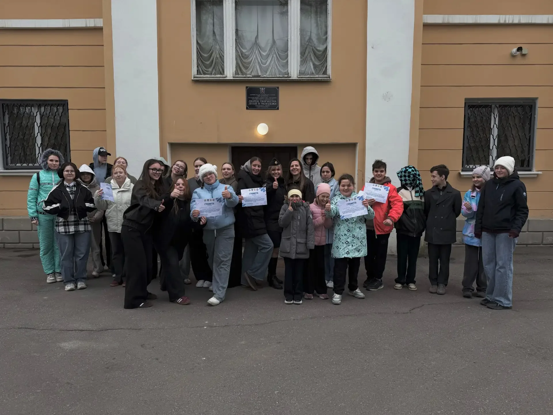 🚦 «Загадки ЮИД» — учимся безопасности вместе!  29 апреля в ДТДиМ прошло яркое мероприятие «Загадки Ю