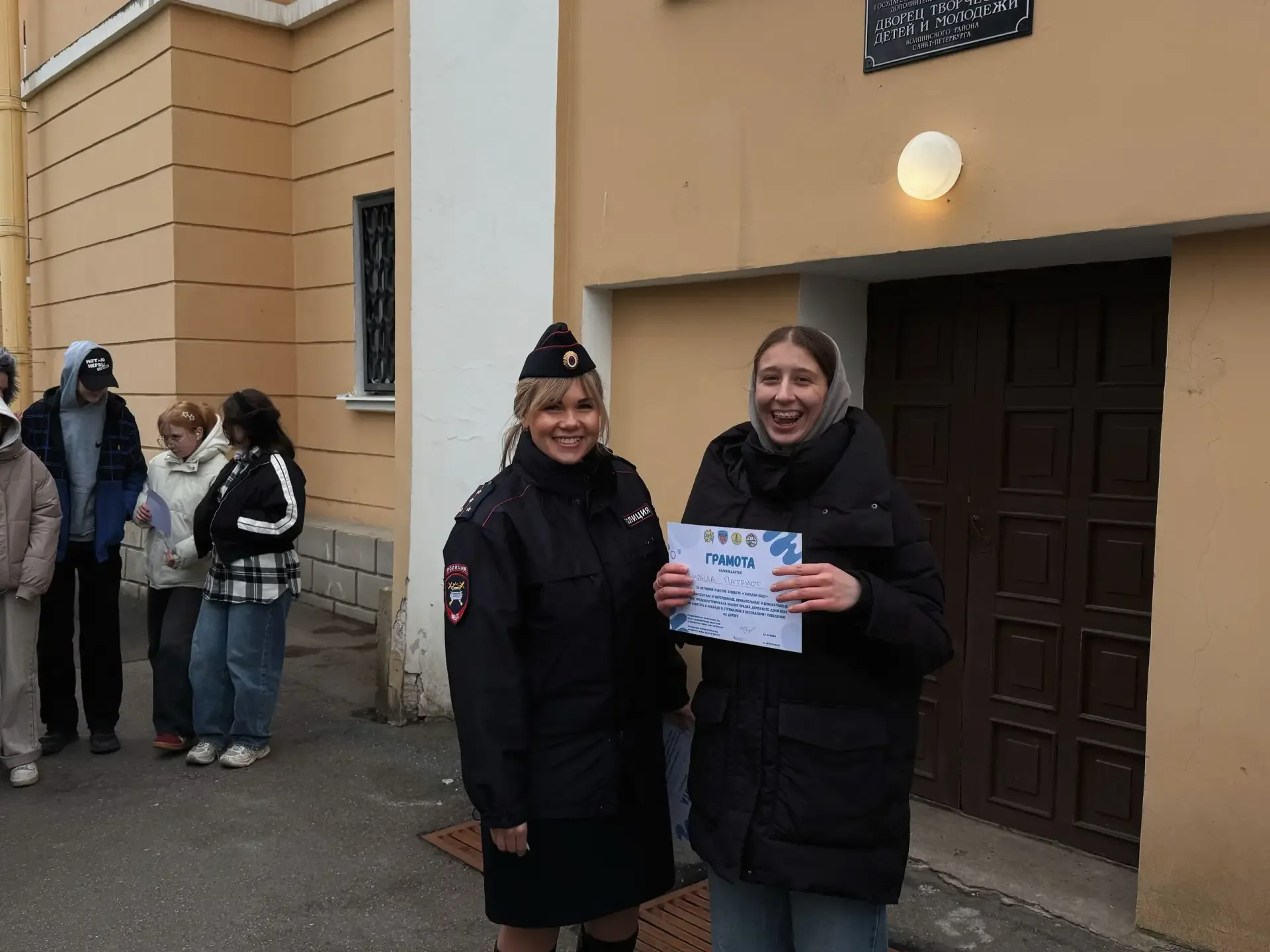 🚦 «Загадки ЮИД» — учимся безопасности вместе!  29 апреля в ДТДиМ прошло яркое мероприятие «Загадки Ю
