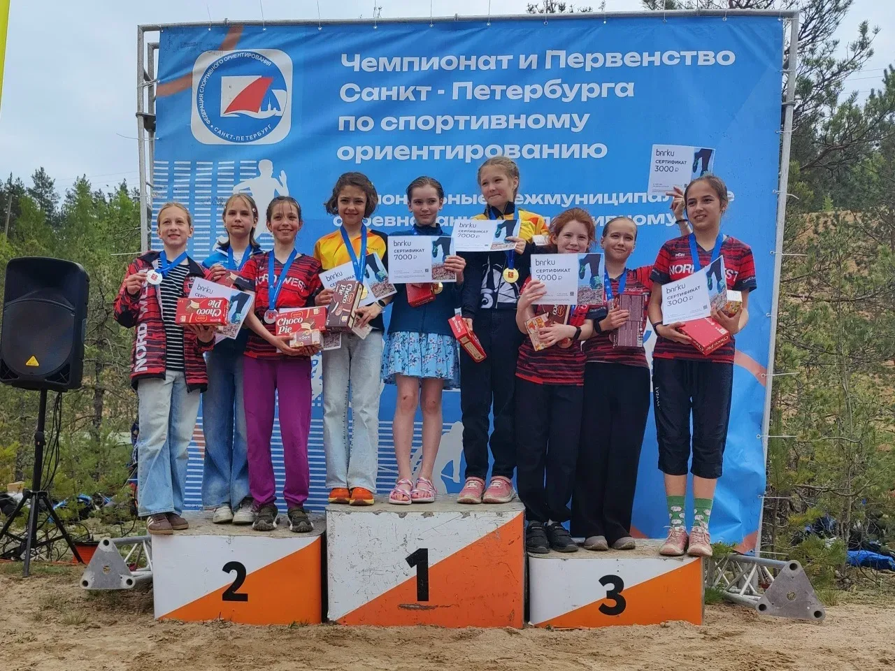 17 мая в окрестностях поселка Поляны прошел Чемпионат Санкт-Петербурга в дисциплине 3-х этапная эста