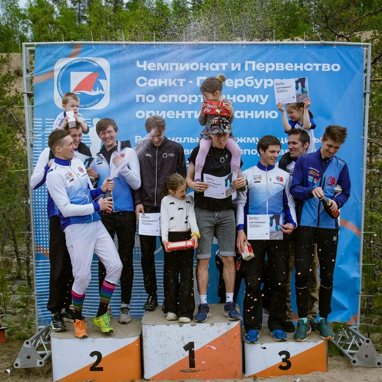 17 мая в окрестностях поселка Поляны прошел Чемпионат Санкт-Петербурга в дисциплине 3-х этапная эста