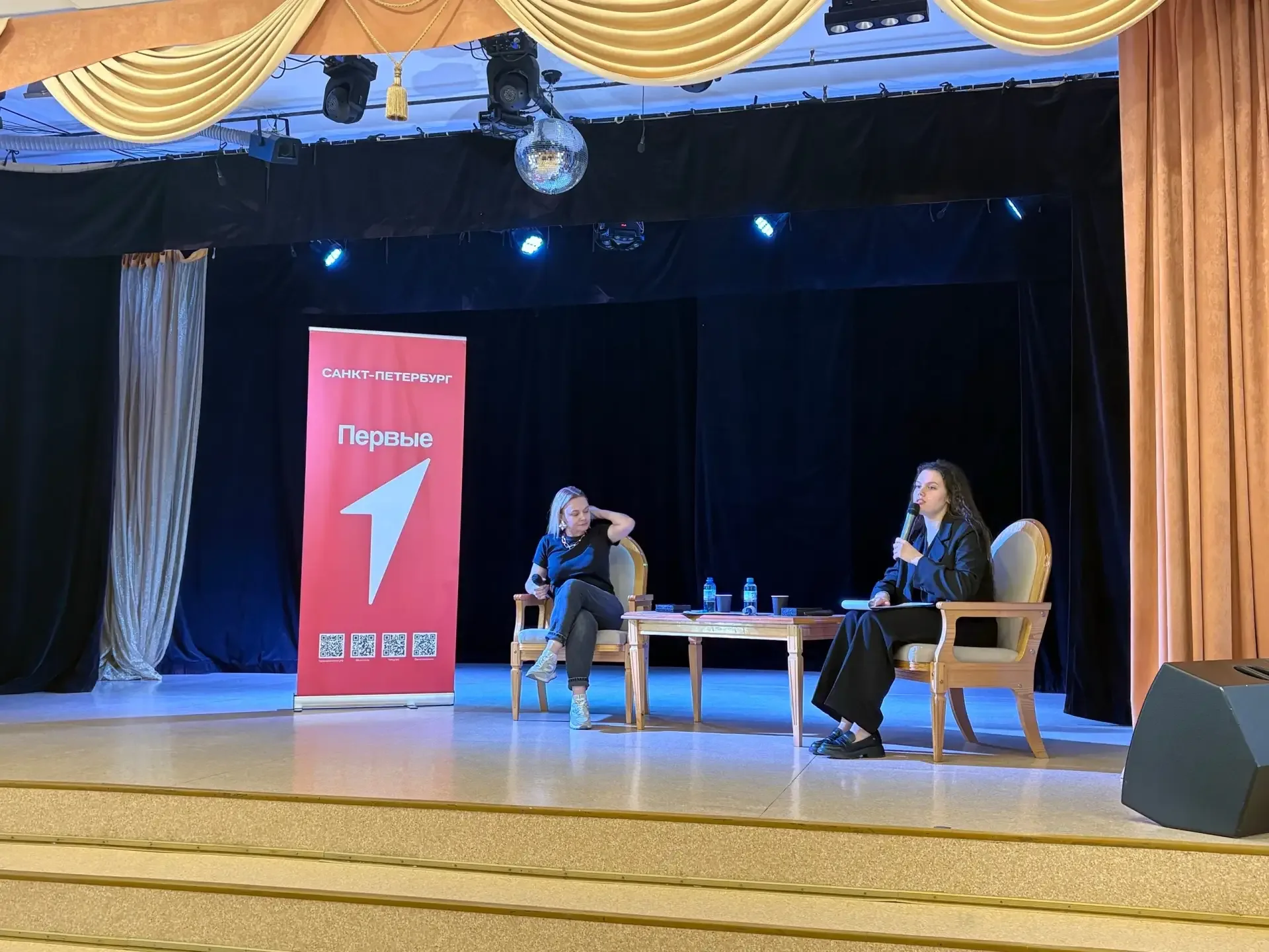 КЛАССНАЯ ВСТРЕЧА  📌 28 апреля во Дворце творчества детей и молодежи Колпинского района состоялась «К