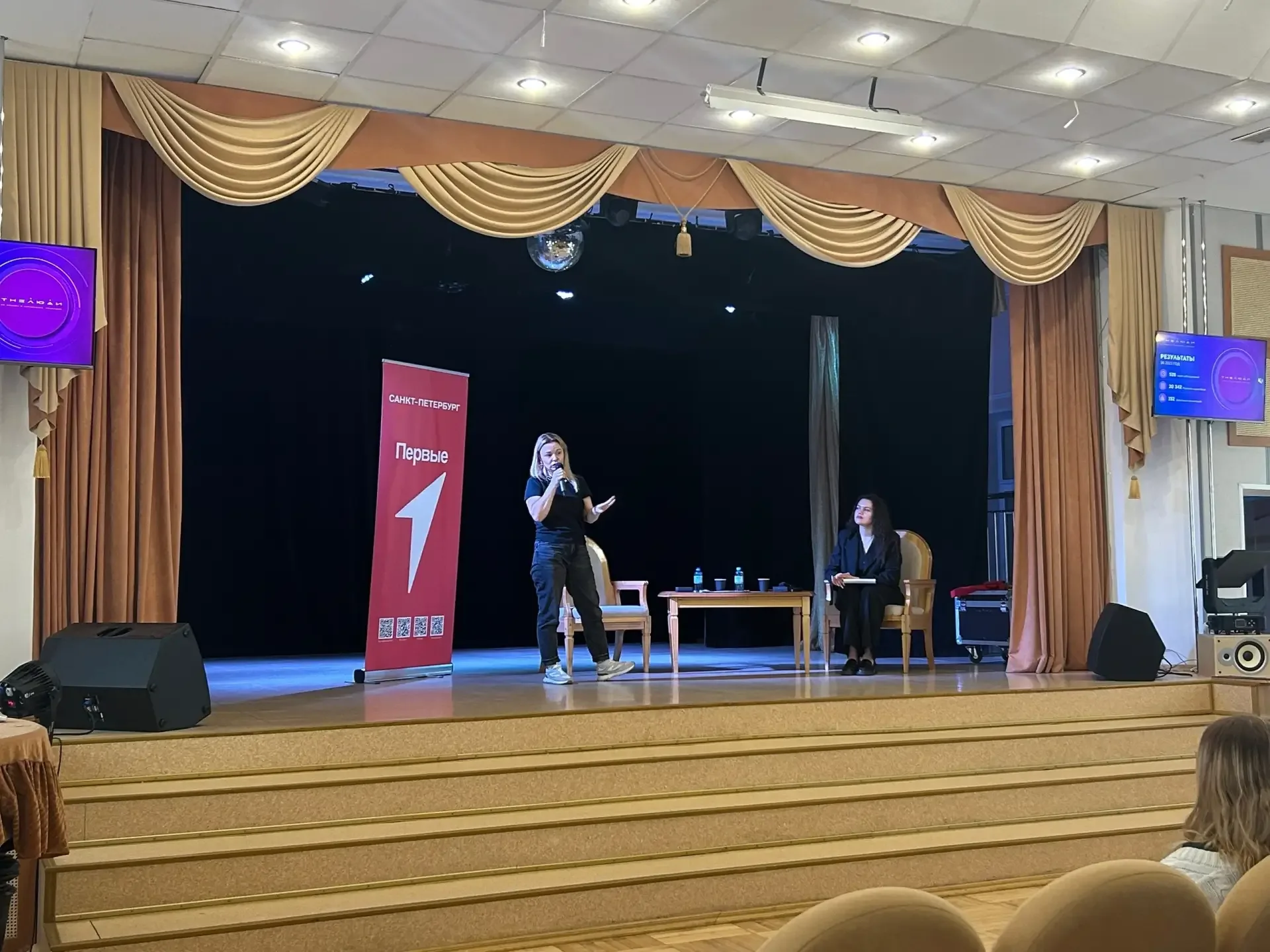 КЛАССНАЯ ВСТРЕЧА  📌 28 апреля во Дворце творчества детей и молодежи Колпинского района состоялась «К