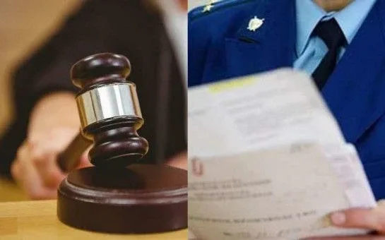 По постановлению прокуратуры Целинного района руководитель организации, не исполнивший требования за