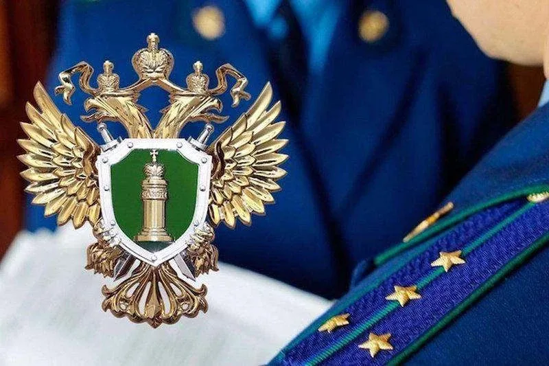 ⚖️По иску прокурора Кетовского района гражданин ограничен в праве на управление транспортным средств