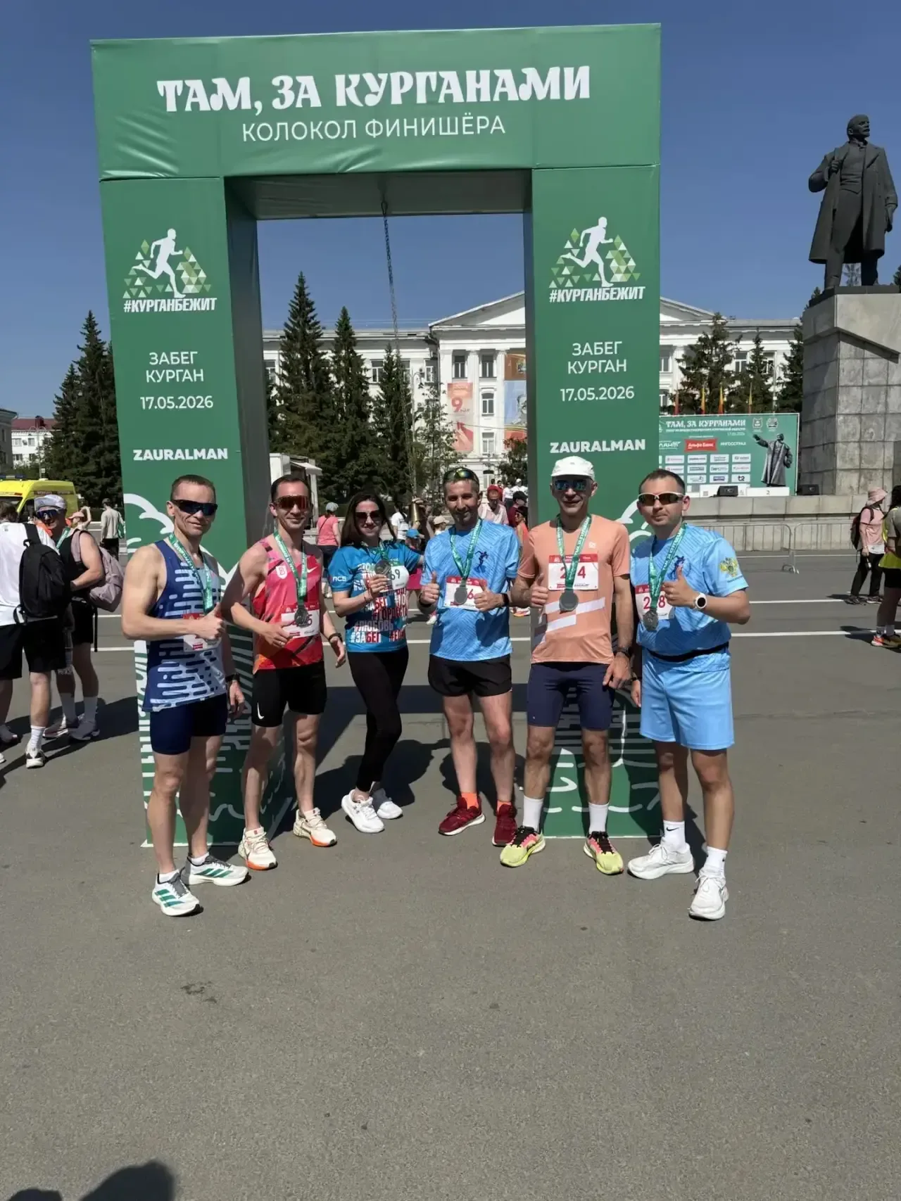 🏃‍♂️Сегодня в Кургане сотрудники прокуратуры Курганской области и коллеги из Тюменской области приня