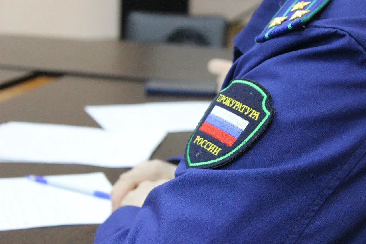 ❗️Прокуратура Сафакулевского района провела проверку исполнения законодательства о несовершеннолетни