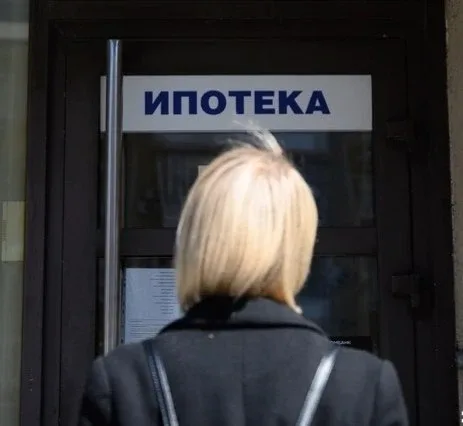 😱Почти 20% россиян, оформивших ипотеку в 2025 году, будут выплачивать её до 70-75 лет, подсчитали в 