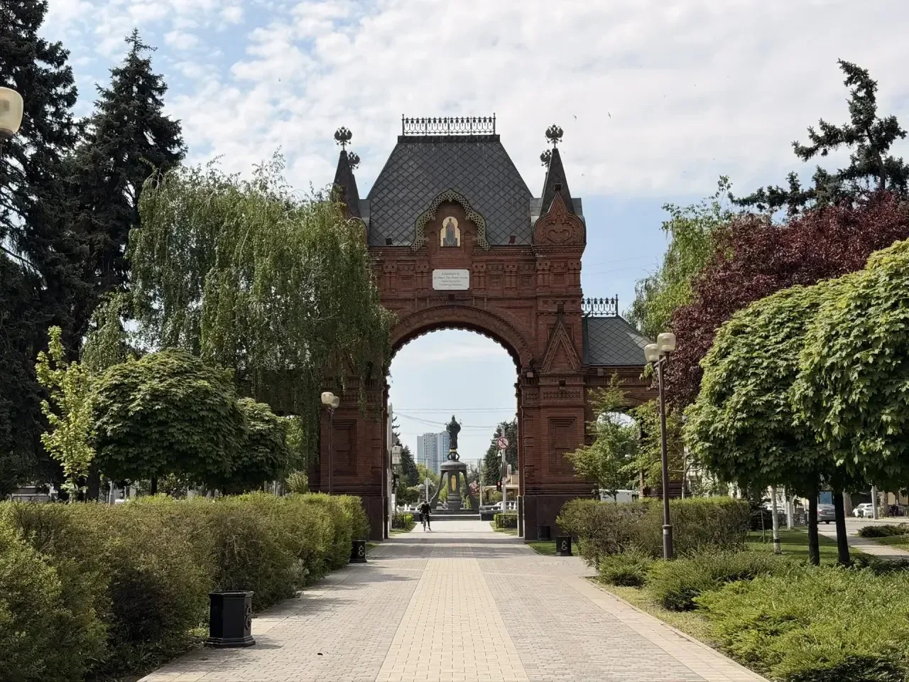 Красивый весенний Краснодар 🌳 ♥️