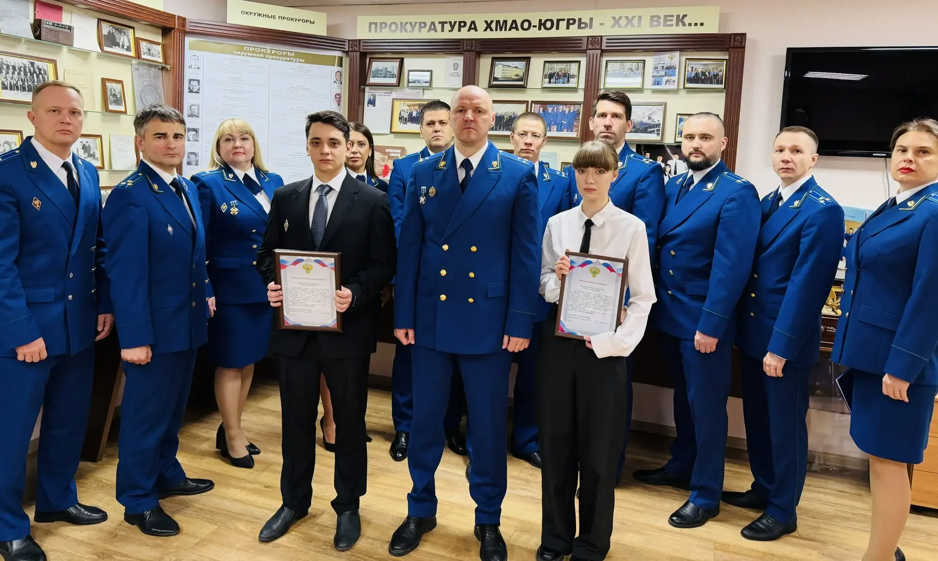 В прокуратуре Югры прошел Слет молодых специалистов  🔹Сегодня состоялся Слет молодых специалистов пр