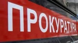 Прокуратура г.Сургута контролирует установление обстоятельств ДТП, в котором погиб несовершеннолетни