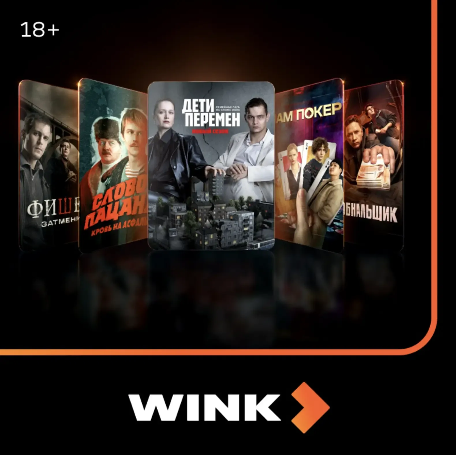 🔥 Бесплатные фильмы и сериалы для ВСЕХ!  https://ya.cc/9VDYxT  Реклама. Информация о рекламодателе п