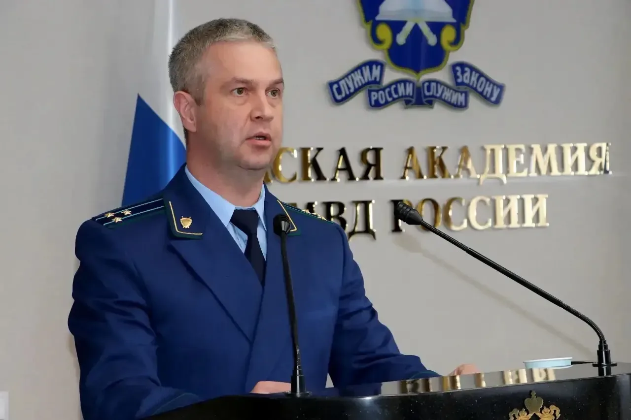 Заместитель прокурора Омской области Евгений Бельтюков принял участие в XII Международной научно-пра