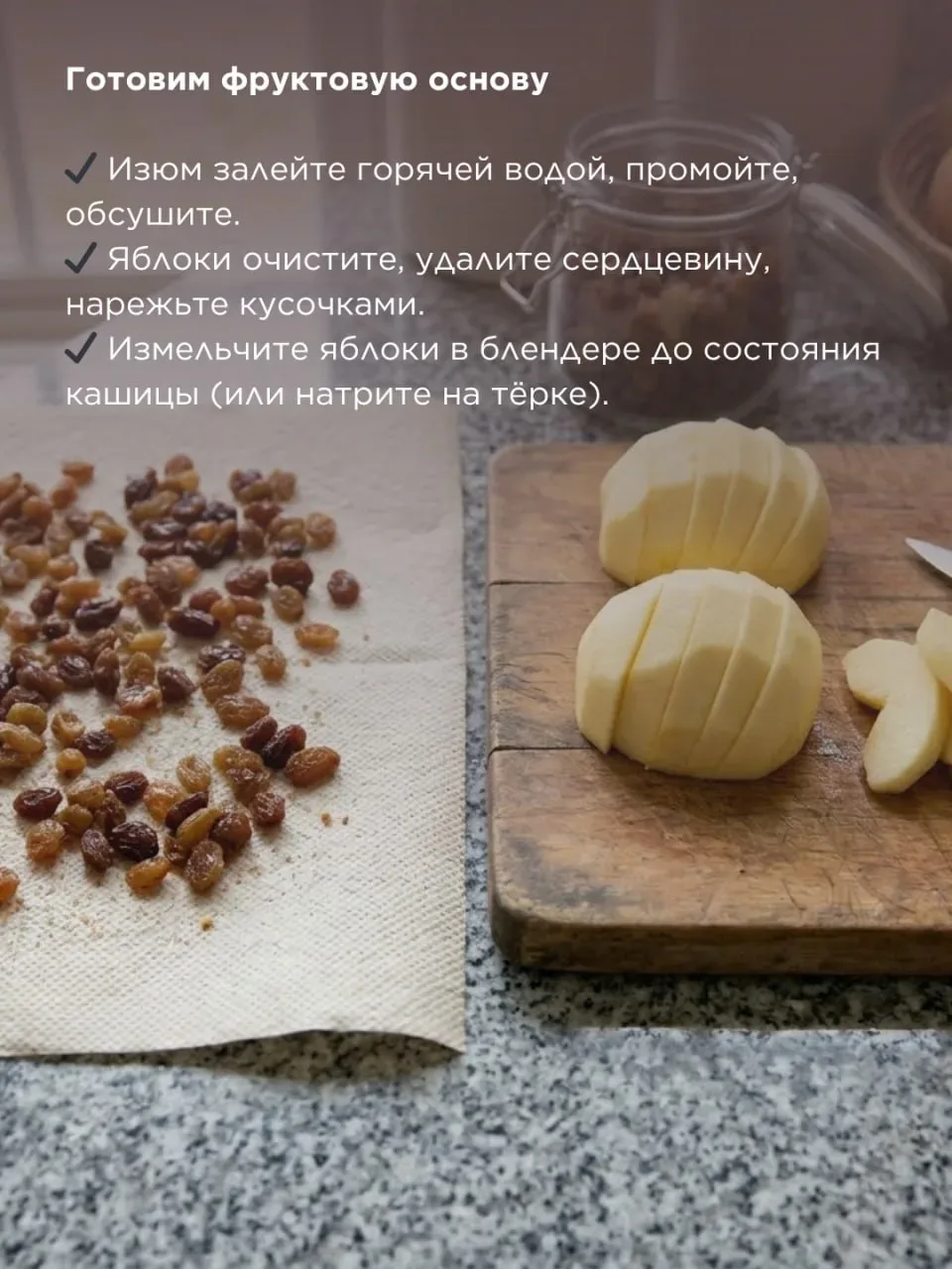 🍪Детское печенье без сахара, глютена и лишних заморочек   Хочется побаловать ребёнка домашней выпечк
