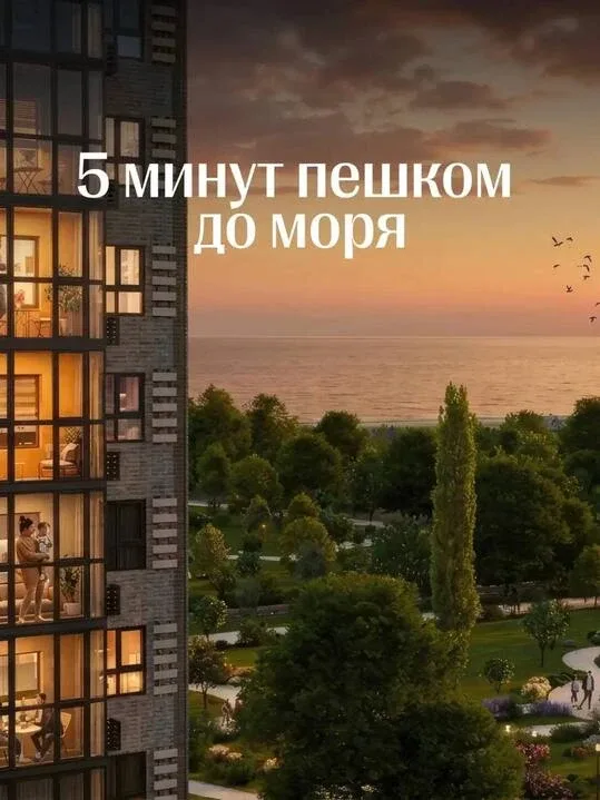 Ипотека 2% — это реальность, а не повод привлечь внимание 💰  Коллеги, предлагаем вам подборку планир