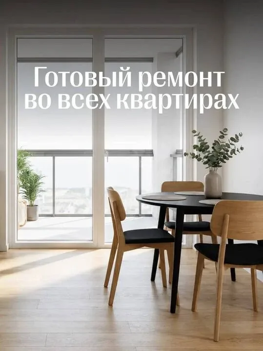 Ипотека 2% — это реальность, а не повод привлечь внимание 💰  Коллеги, предлагаем вам подборку планир