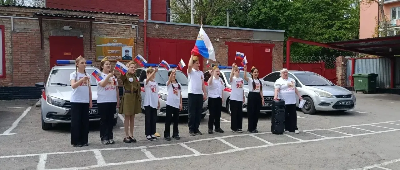 🇷🇺6 мая 2026 года учащиеся 5 «А» класса поздравили с наступающим праздником Победы первый батальон п