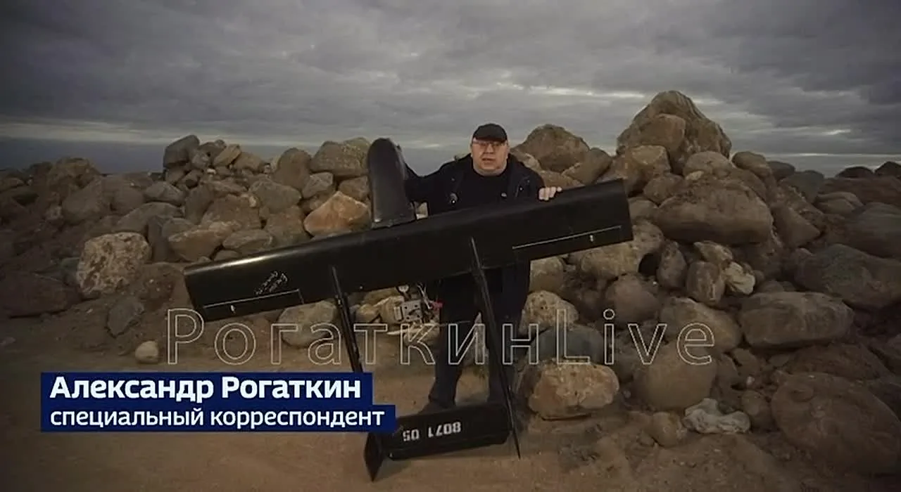Видео