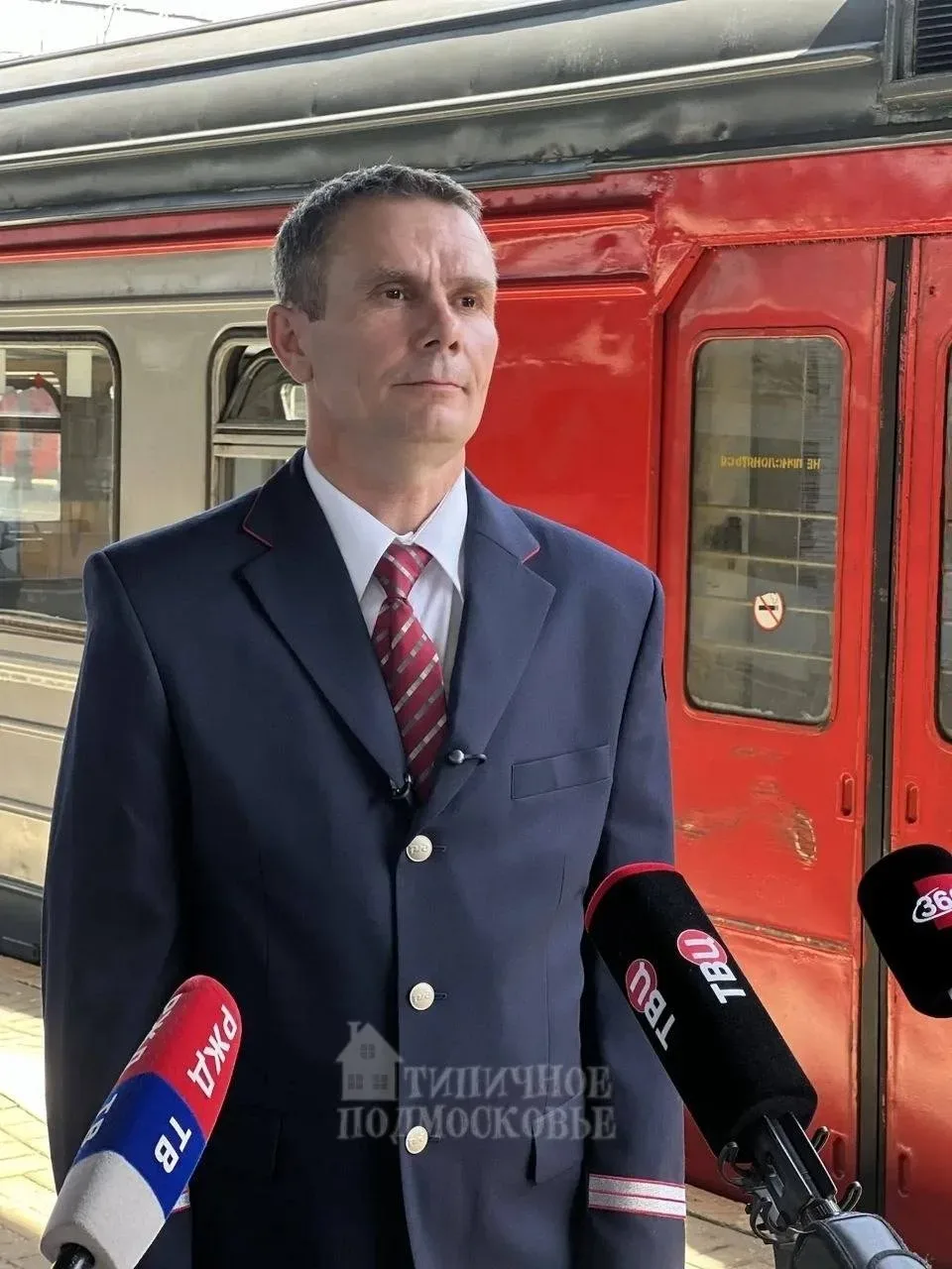 👀 Помощница машиниста приняла роды на станции Софрино   Поезд Сергиев Посад — Москва. Пассажирка нео