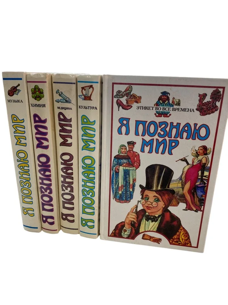📚Подборка книг из нашего детства  Когда не так давно был в гостях у родителей, нашел в книжном шкафу