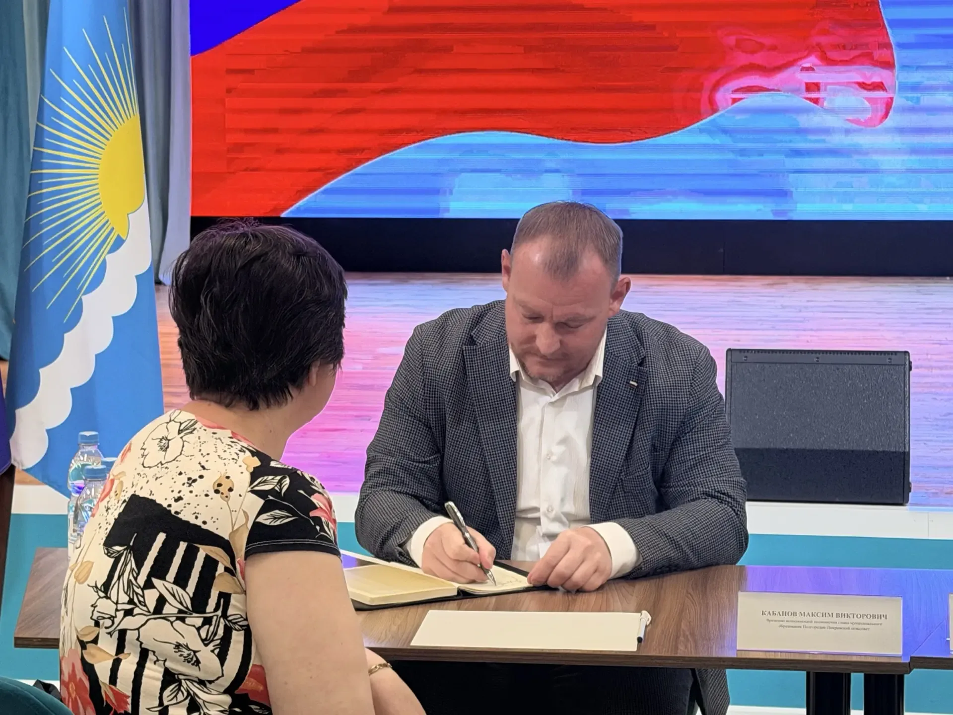 От ЖКХ до благоустройства: обращения жителей рассмотрены на личном приёме   Жители Подгородне-Покров