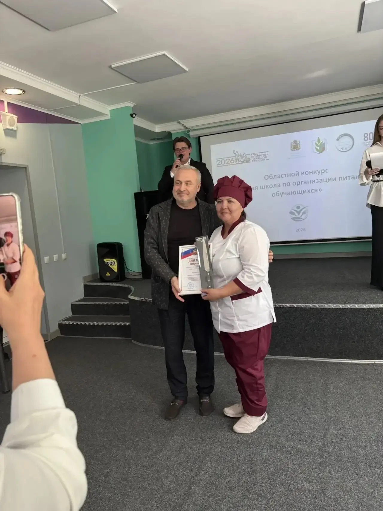 Победа, которой можно гордиться  От всей души поздравляем коллектив Павловского лицея  с победой в о