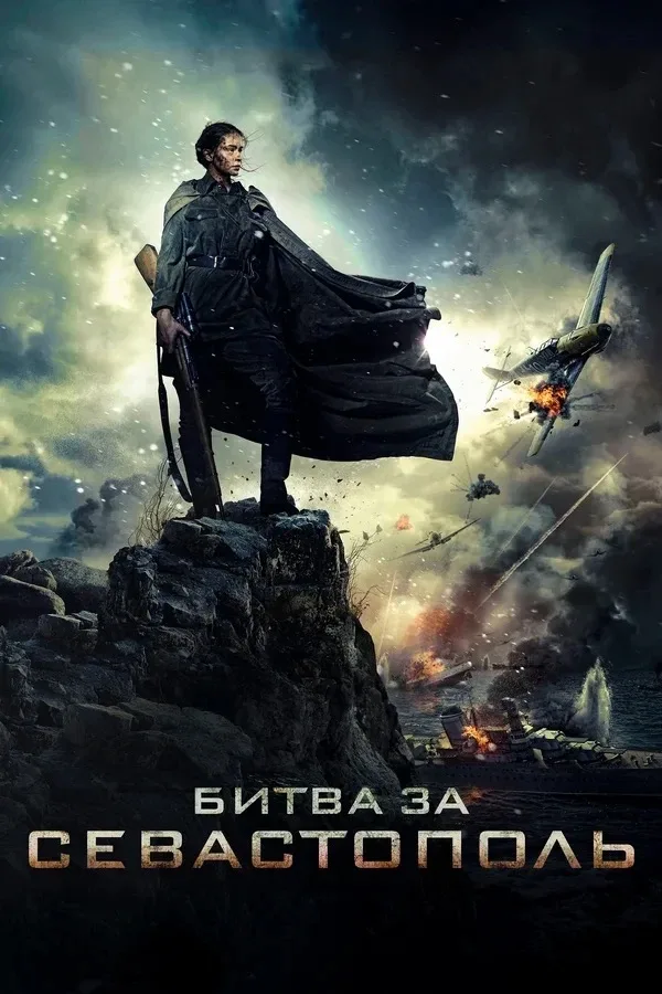 Подборка фильмов о войне  Эту подборку я составляла ещё 3 года назад накануне Дня Победы и включила 