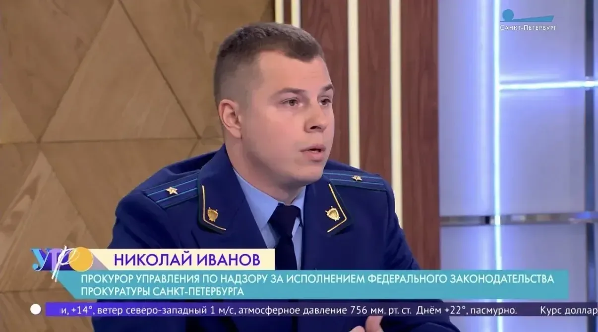 О цифровых техпаспортах на многоквартирные дома, о данных, которые они содержат, о порядке доступа к