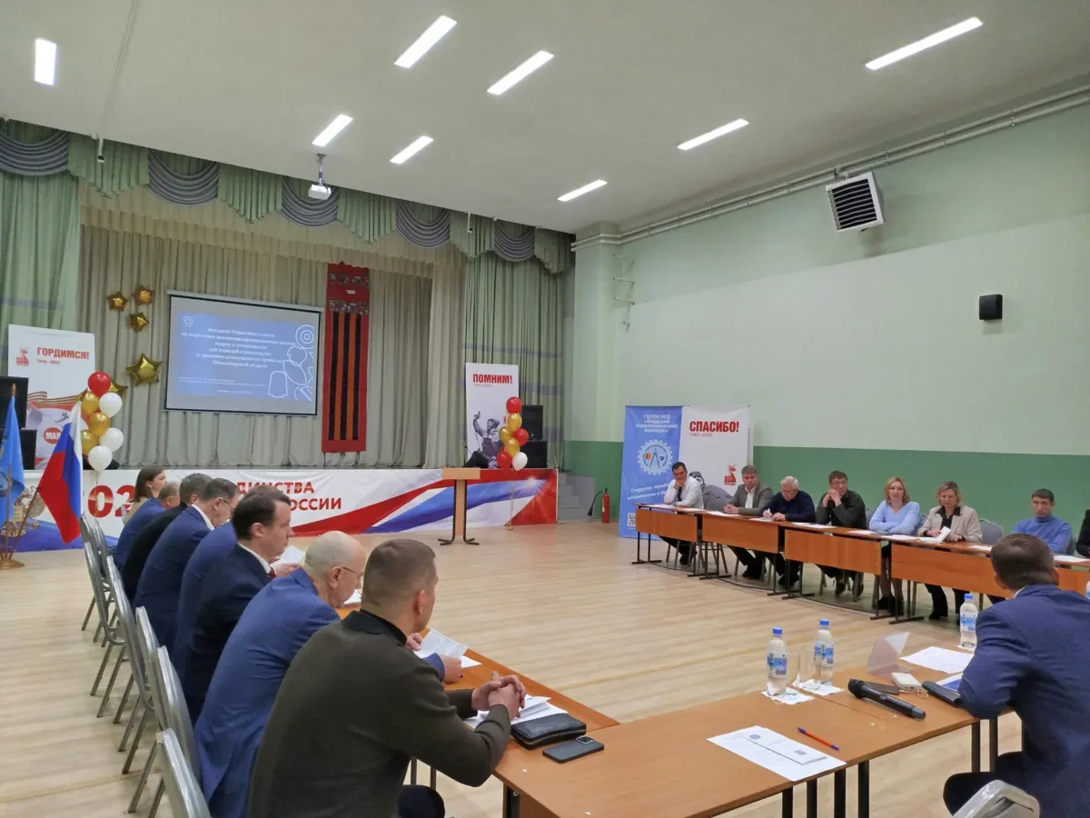В БПК обсудили подготовку кадров для ЖКХ и строительства  В Бердском политехническом колледже прош