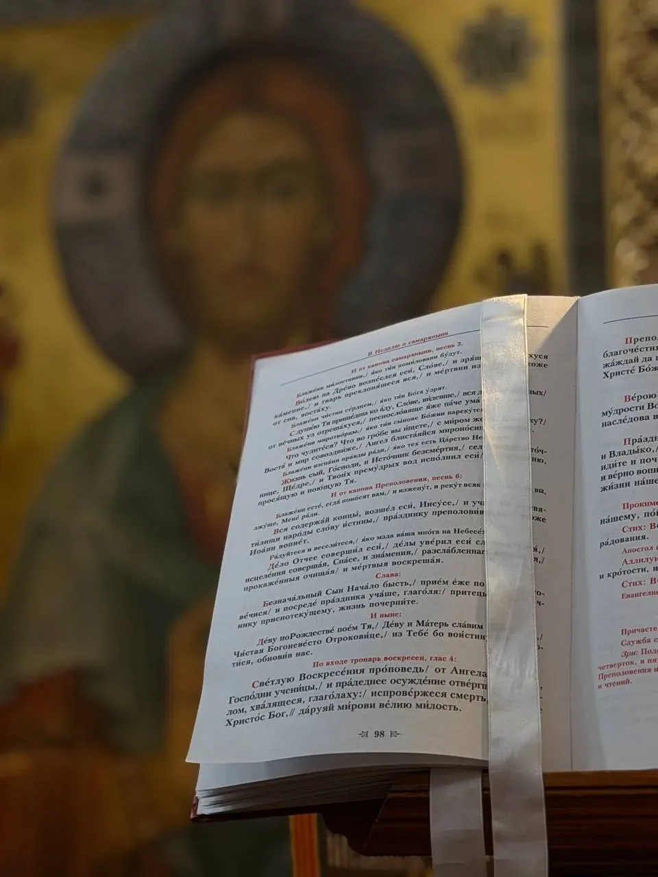 РАСПИСАНИЕ  🔴13/05 (ср) Апостола Иакова Заведеева. 8:00 — Утреня. Божественная Литургия.   🔴14/05 (ч