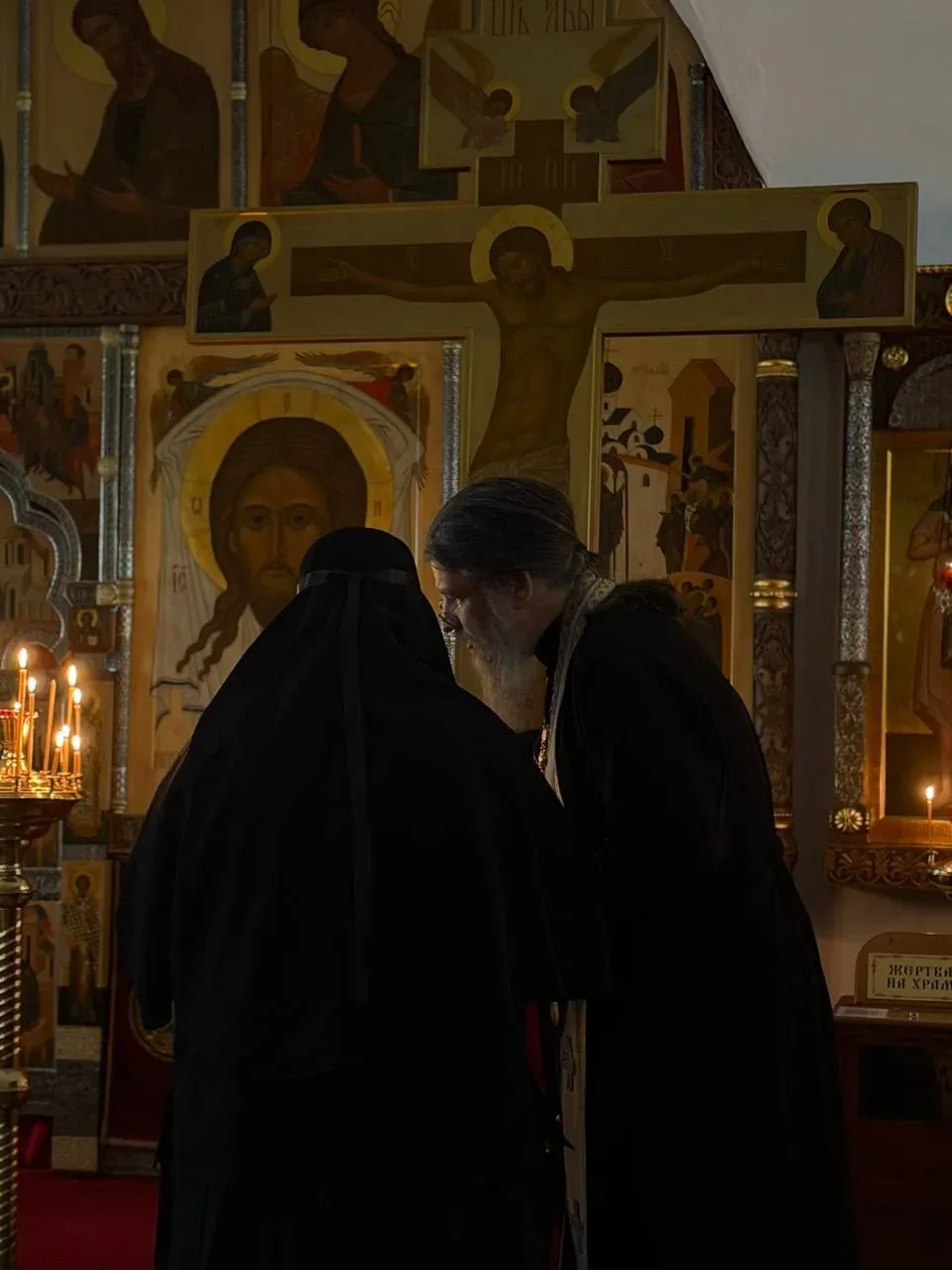 Проповедь после чтения Евангелия  в Неделю 5-ю по Пасхе, о самаряны́не.  «У Меня есть брашно (еда), 