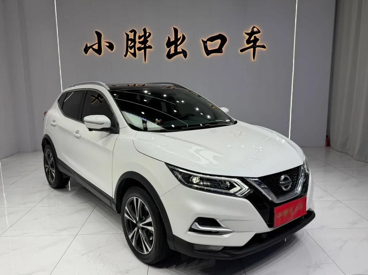 ⚡️ВЫКУПИЛИ АВТО ДЛЯ НАШЕГО КЛИЕНТА ИЗ АСТРАХАНСКОЙ ОБЛАСТИ  🇨🇳 NISSAN QASHQAI 2022 ГОДА🇨🇳  ● ОБЪЁМ: 